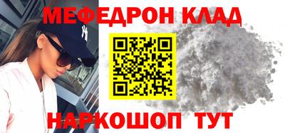гидропоника Ярославль