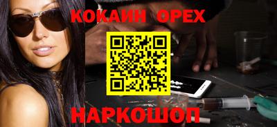 гидропоника Ярославль