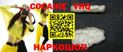 гидропоника Ярославль