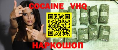 гидропоника Ярославль