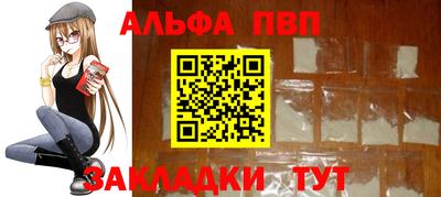 гидропоника Ярославль