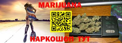 гидропоника Ярославль