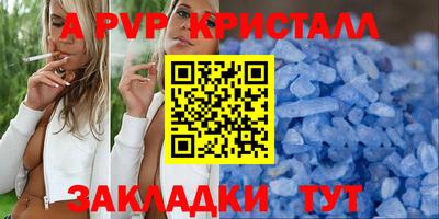 гидропоника Ярославль
