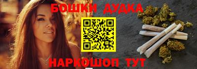 гидропоника Ярославль