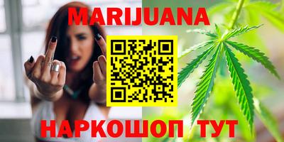гидропоника Ярославль