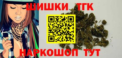 гидропоника Ярославль