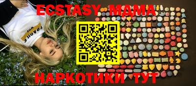 мескалин Янаул