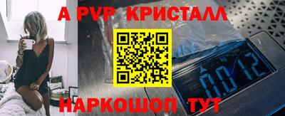 марихуана Ярцево