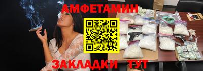 гидропоника Ярославль