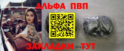 гидропоника Ярославль