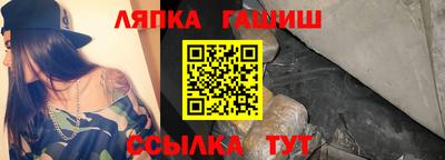 марихуана Ярцево
