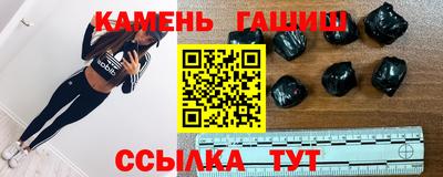 гидропоника Ярославль