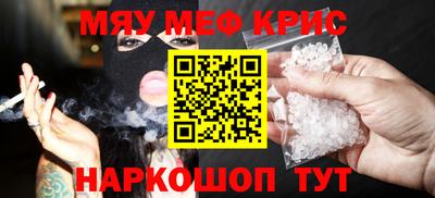 гидропоника Ярославль