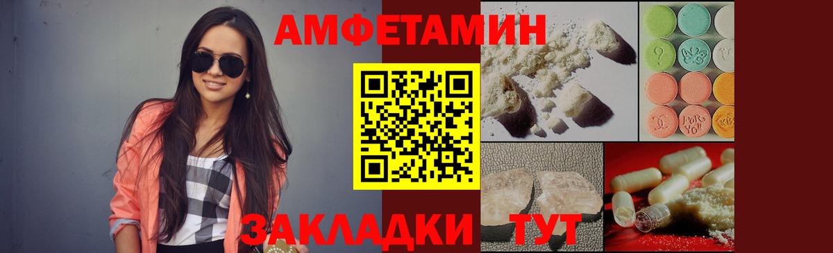 Первитин витя Казань